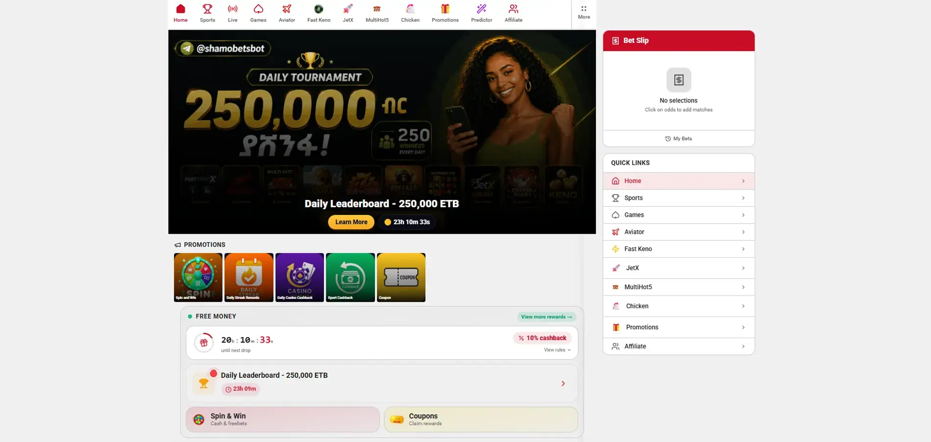 Shamo Bet Website